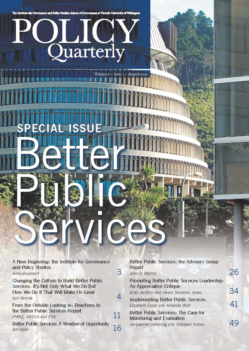 Policy Quarterly volume 8 number 3 2012