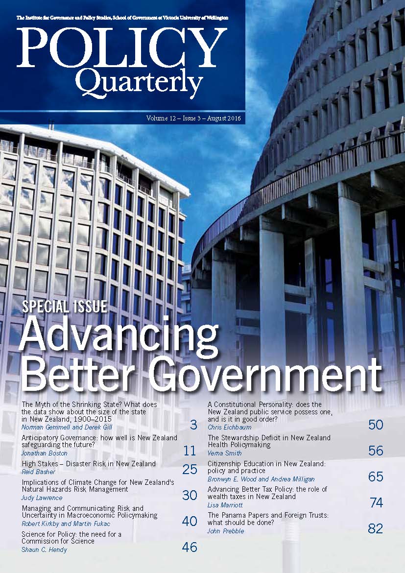 Policy Quarterly volume 12 issue 3 2016